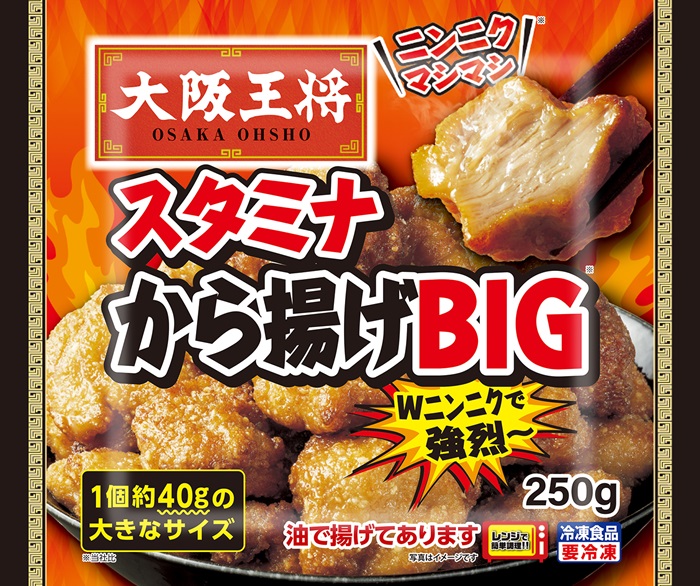 公式】大阪王将 スタミナから揚げBIG｜家庭用冷凍から揚げ｜株式会社