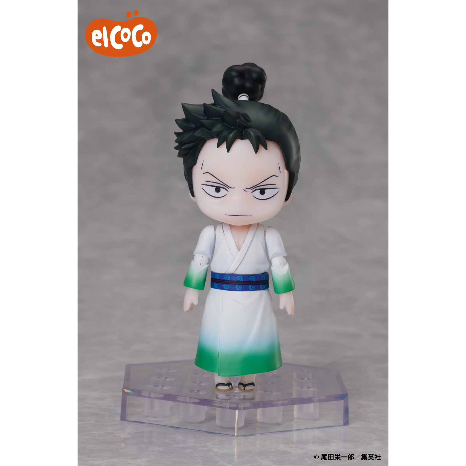 エルココランドMONSTERS 一百三情飛龍侍極 でふぉるむぷらす リューマ