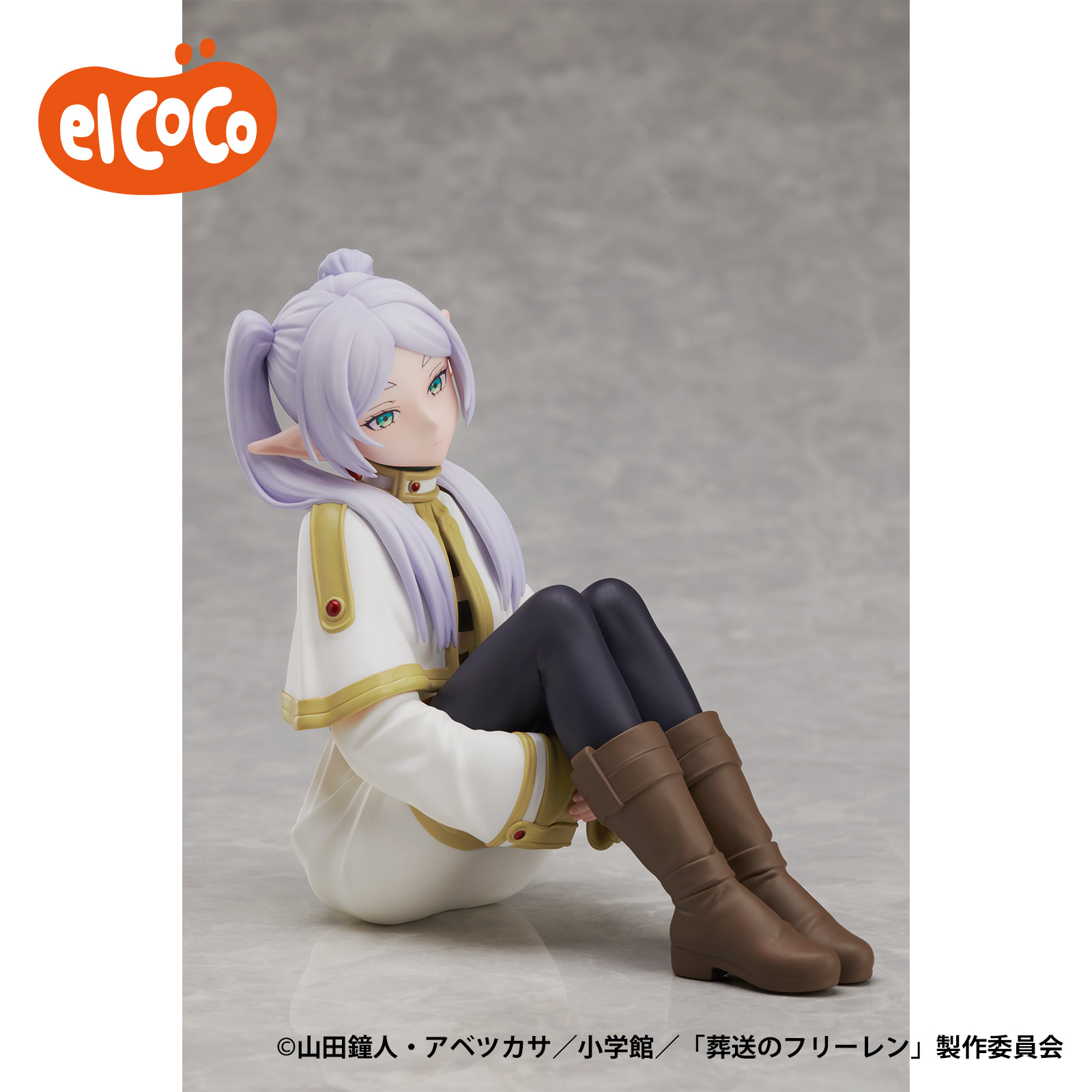 11個セット】葬送のフリーレン フィギュア