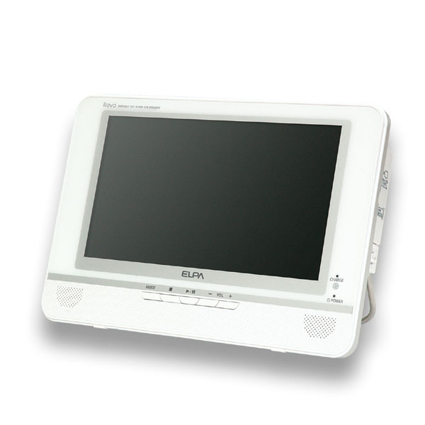 TVチューナー内蔵ポータブルDVDプレーヤー