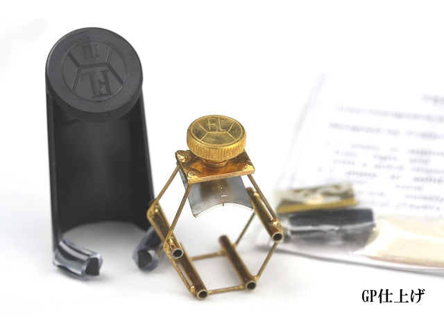 フランソワルイ テナーサックス リガチャー 【メタル用】 フランソワ