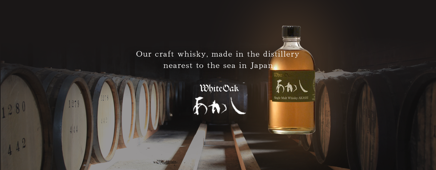 EIGASHIMA SHUZO CO.,LTD.