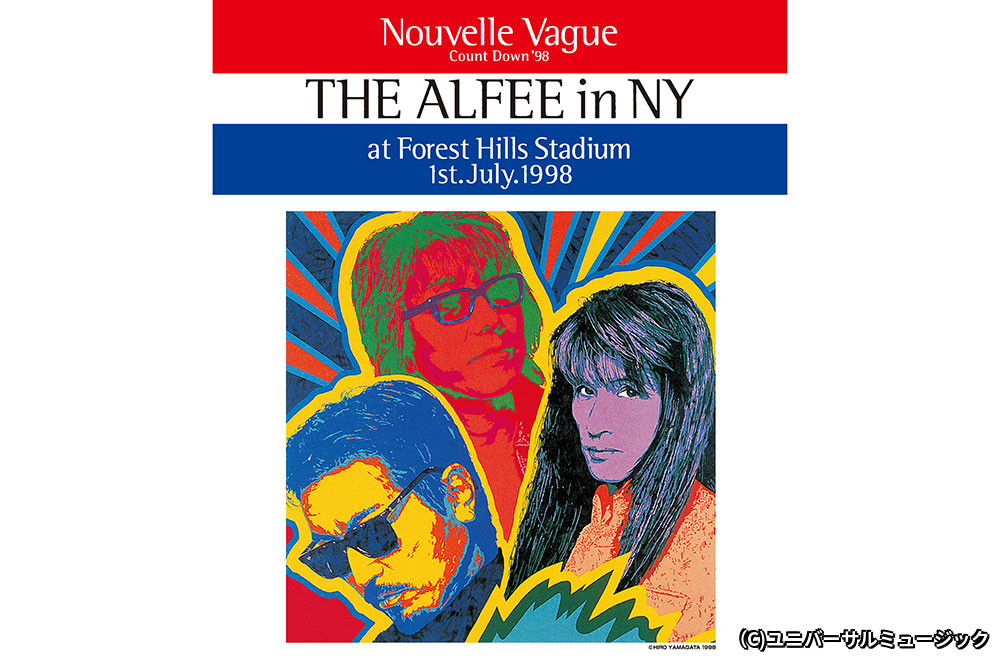 ミュージック THE ALFEE 1999 Millennium Carnival 1&2 THE ALFEE