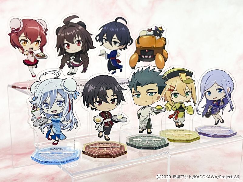 エジデ 803535サイドアクリル エジデ 803535サイドアクリル