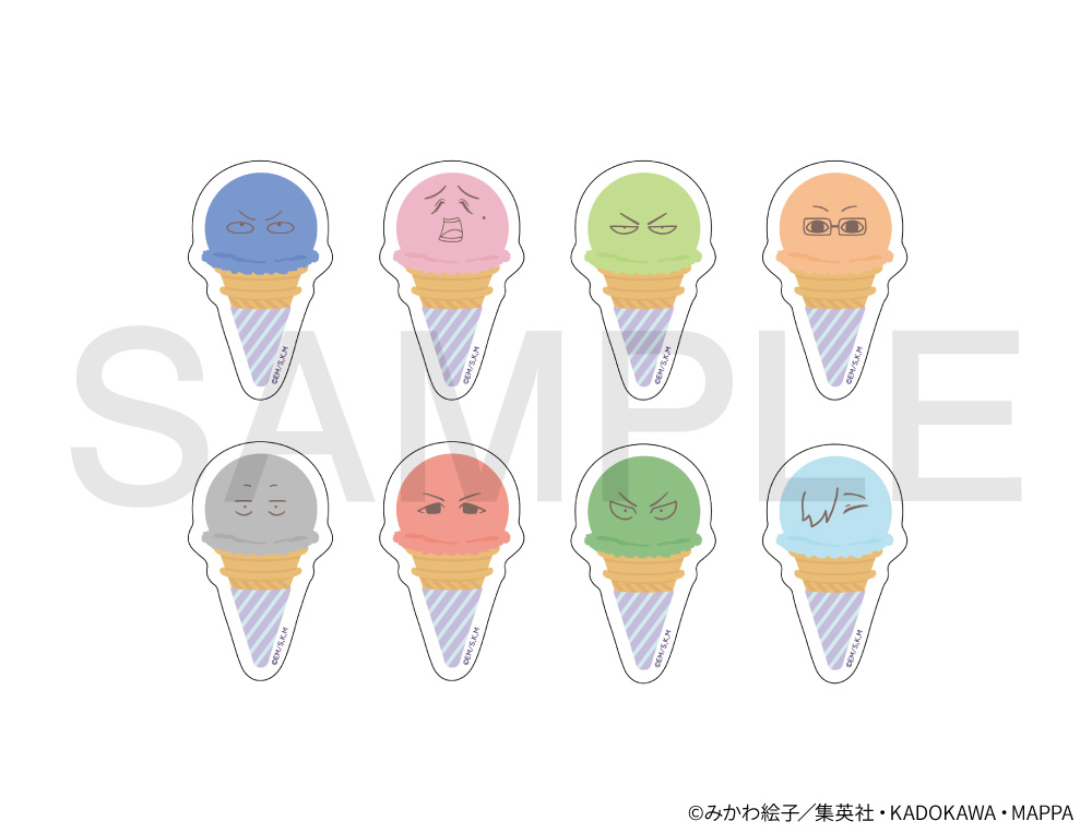 忘却バッテリー 桐島秋斗 缶バッジ プライズ SEGA GIGO 【公式通販】