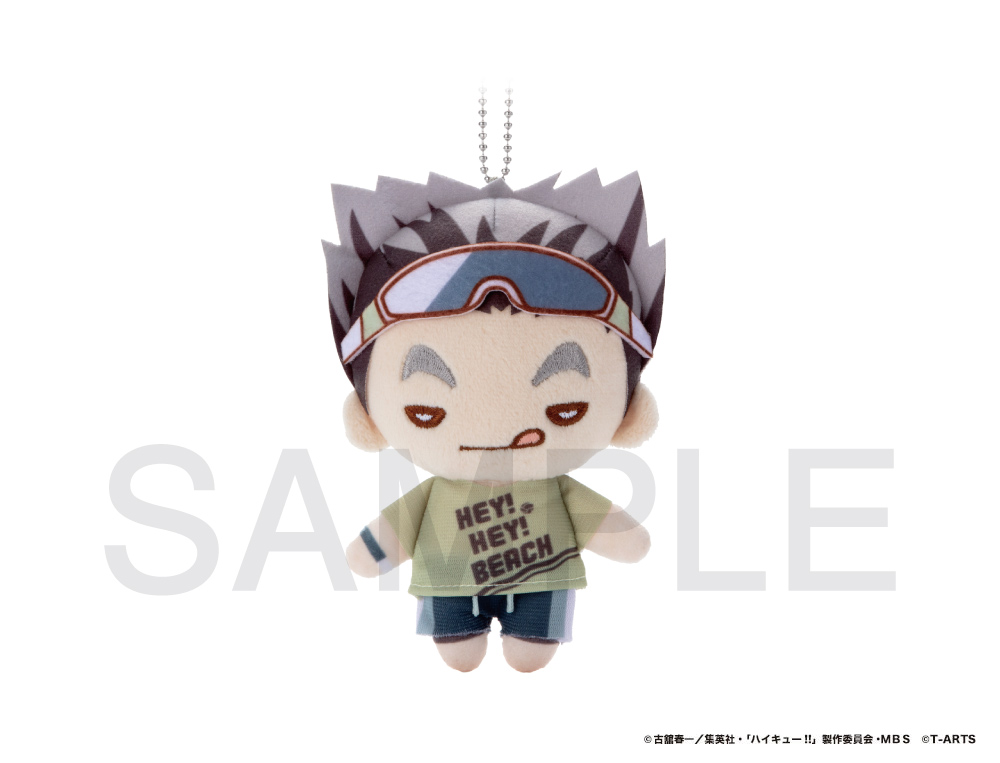 ハイキュー!!」にとたんビーチバレー×Nuidri!! ボールチェーン付き