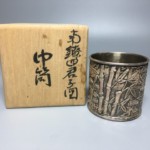 牧原玄 象牙 茶杓 買取参考価格 ｜骨董品買取 栄楽堂