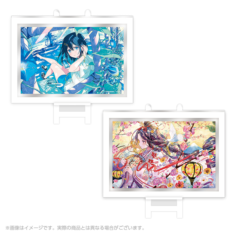 絵師100人展 10 はねこと 四季万華鏡図 アクリルアートプレート