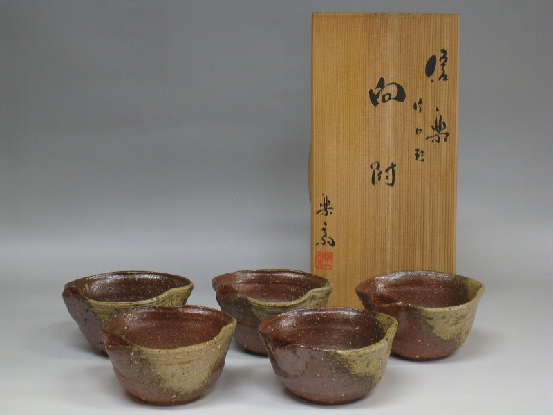 茶道具】信楽 建水 高橋楽斎作 茶道具】信楽 建水 高橋楽斎作 【公式通販】