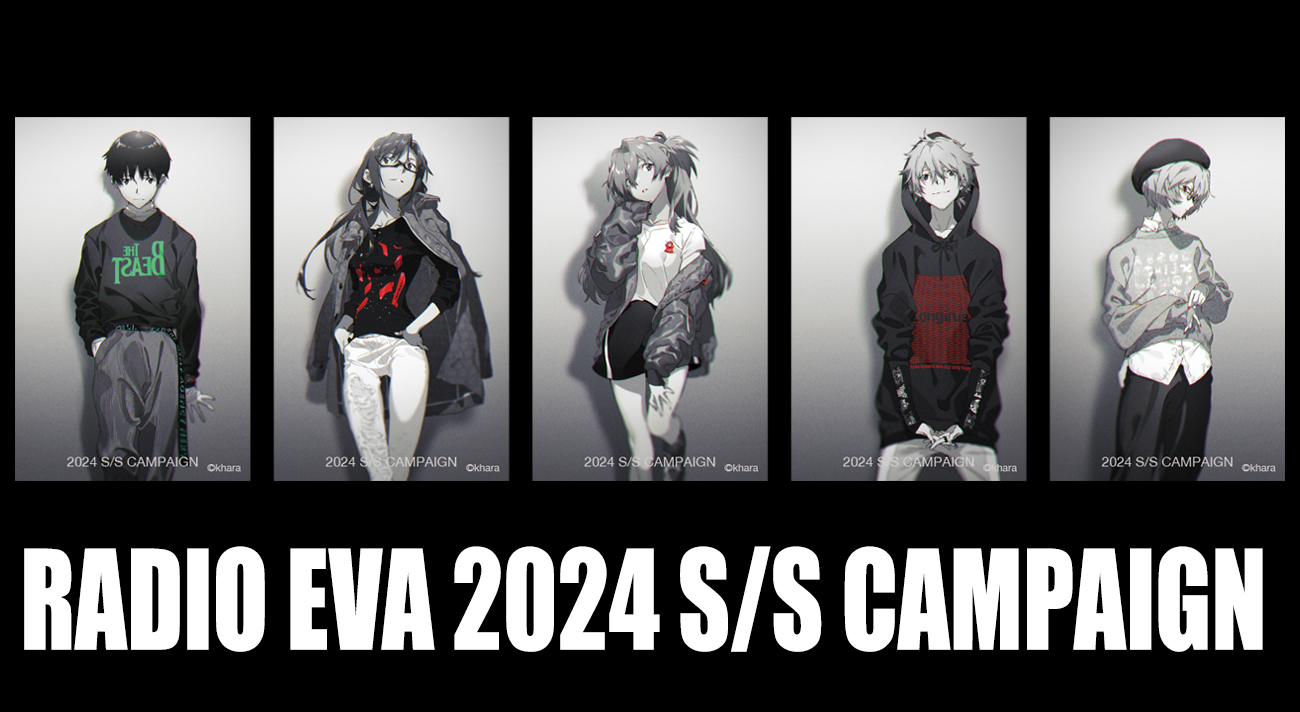 RADIO EVA オリジナルトレーディングカード 第三弾全18種コンプリート