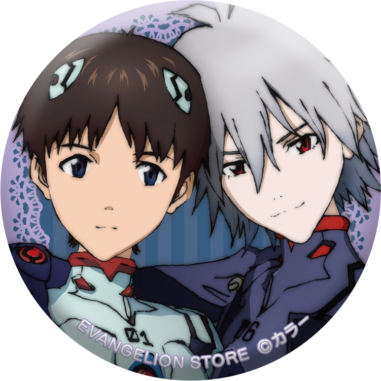 エヴァンゲリオン 一番くじ J賞 缶バッジセット 碇シンジ 渚カヲル