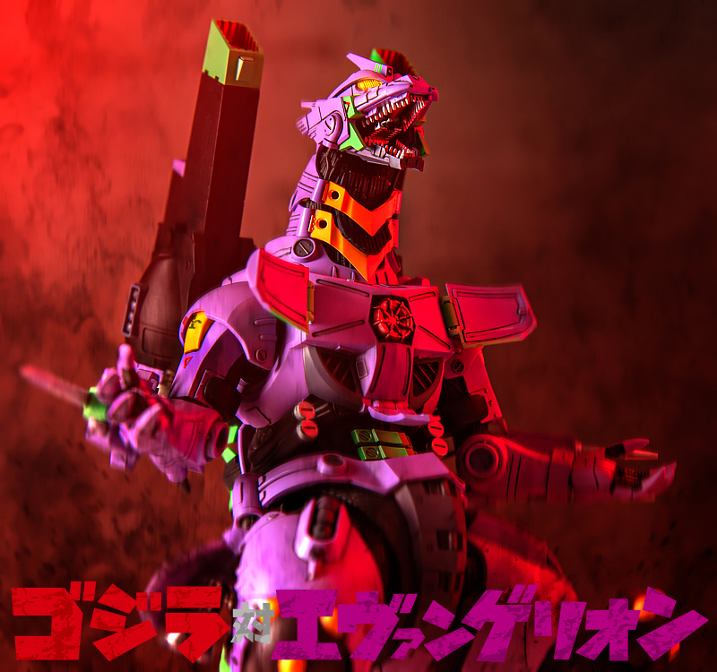 EVA GLOBALオリジナル『ゴジラ対エヴァンゲリオン 3式機龍 エヴァ初