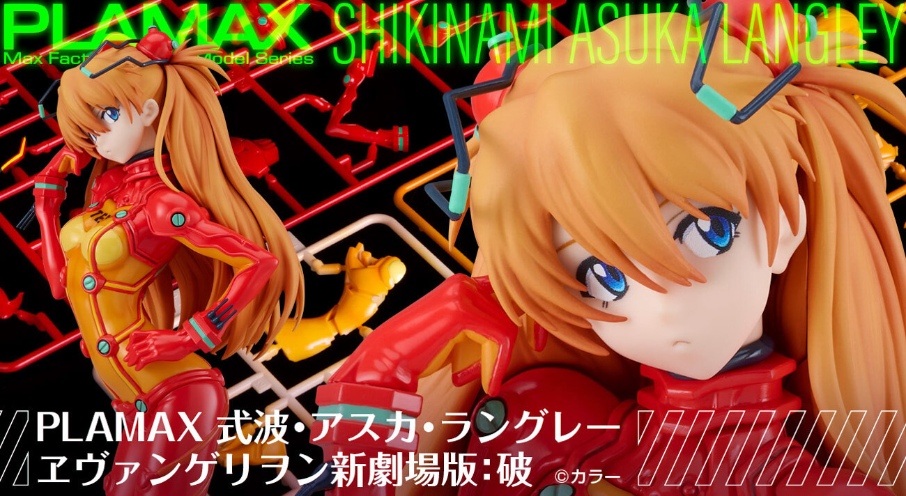 ついに「ヱヴァンゲリヲン新劇場版：破」がBlu-rayおよびDVDで5月26日