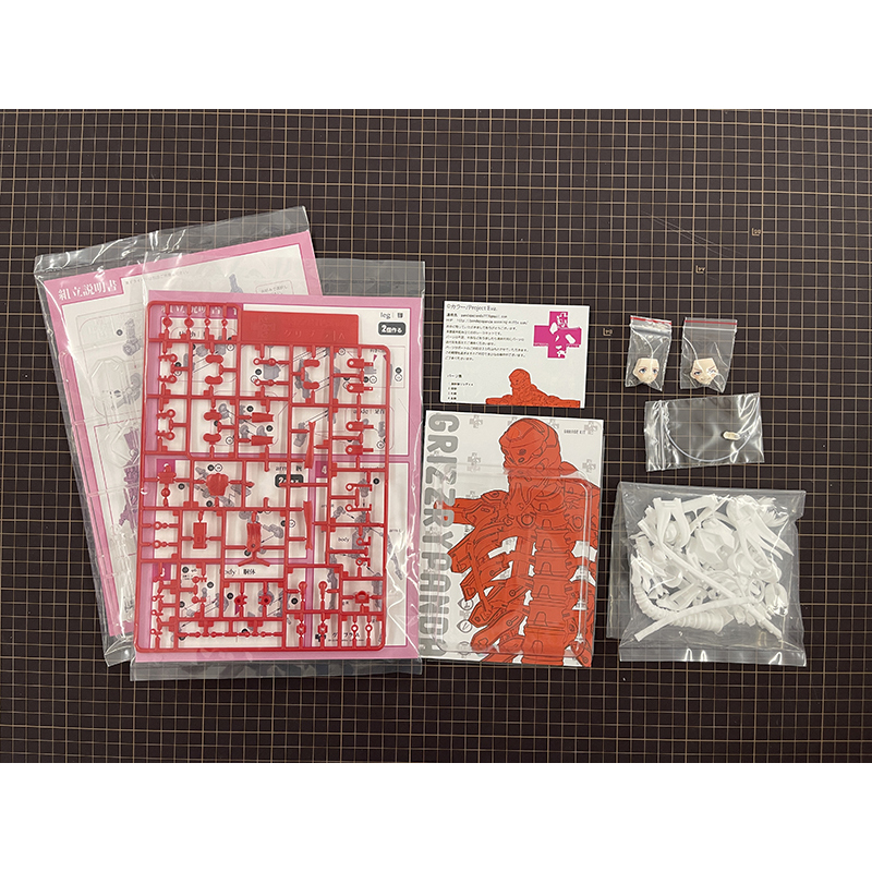 ガレージキット エヴァンゲリオン 可動アスカ（グリズリーパンダ