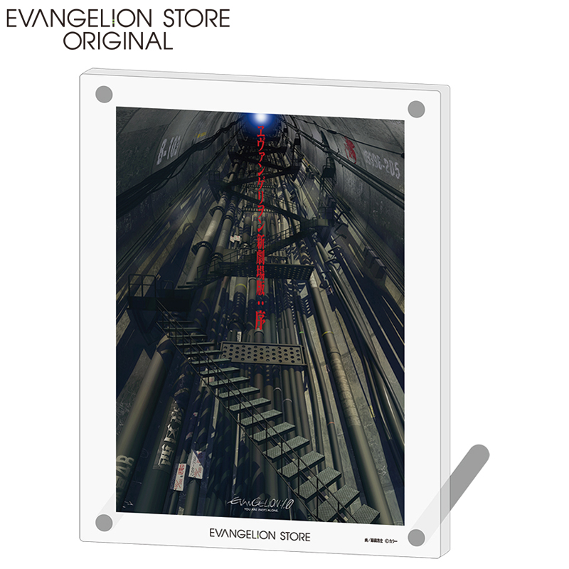 EVA STOREオリジナル 『ヱヴァンゲリヲン新劇場版：序』ポスター