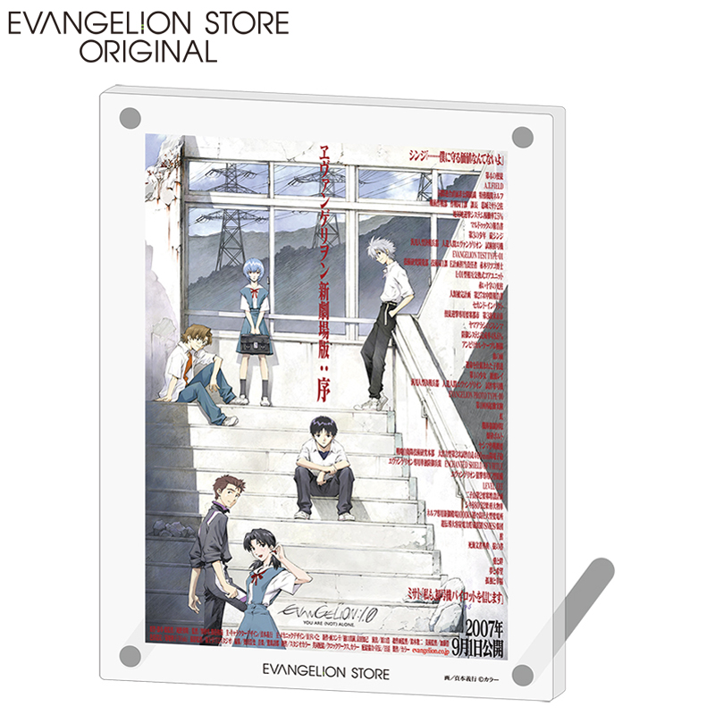 EVA STOREオリジナル 『ヱヴァンゲリヲン新劇場版：序』ポスター