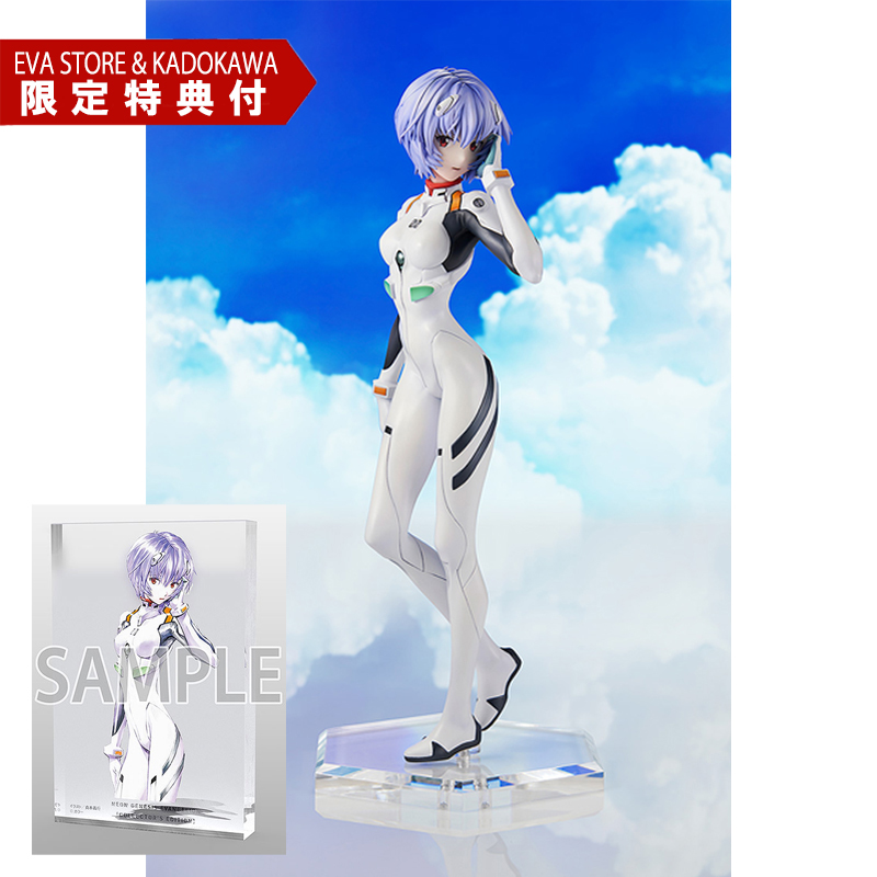 未開封] 綾波レイ 旗袍(チャイナ服)ver. EVA EXPO限定