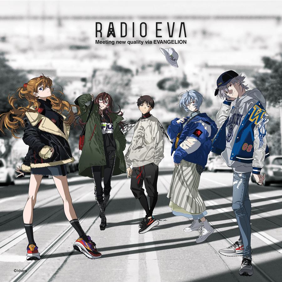 受注生産品】RADIO EVA A077 EVANGELION Acrylic Art β/RADIO EVA