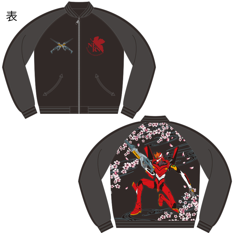 東京リベンジャーズ スカジャン 東京卍會＆黒龍 2着セット 東京