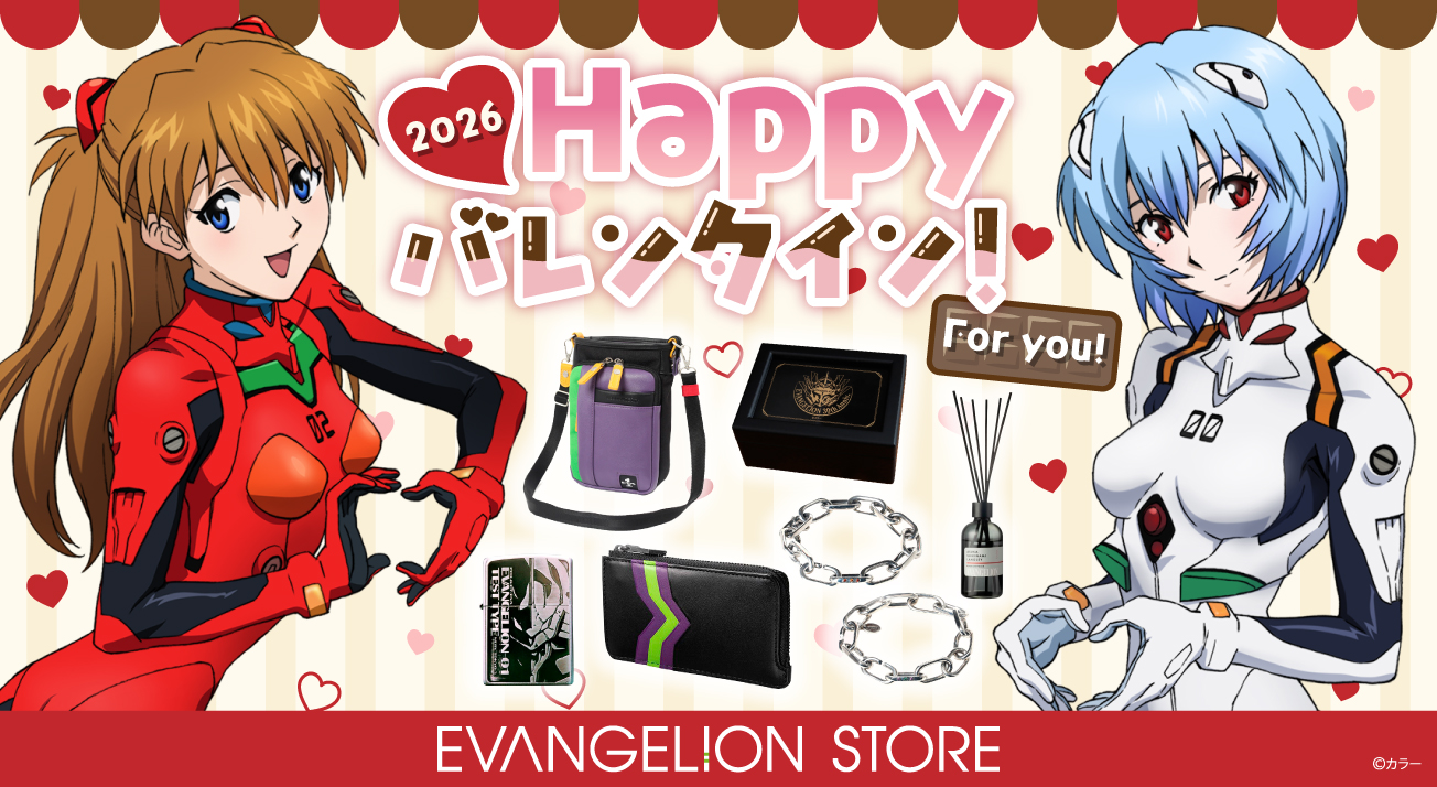 EVANGELION STORE オンライン