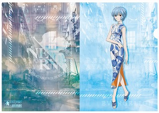 エヴァンゲリオン 中国 香港 アニメイト コラボ 限定 クリアファイル