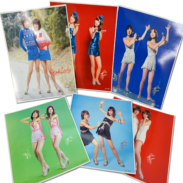 ピンクレディ・マルベル堂のプロマイド 25枚【新品未使用品 大（22）小