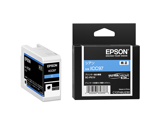 プロセレクション SC-PX1V オプション・消耗品｜製品情報｜エプソン