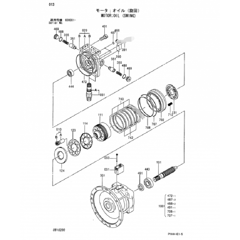China M5X180 ZX330 ZX350 Swing Motor For Excavator Hitachi 4419718