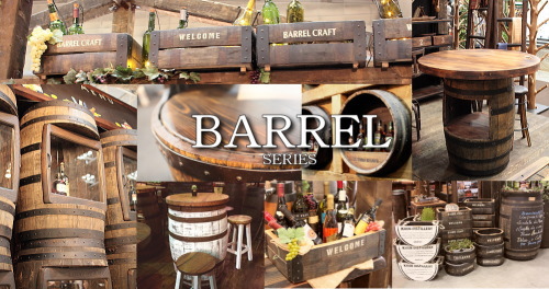 木箱・木製什器の専門店 F-RAISE － 収納木箱、ウイスキー樽の通販・販売