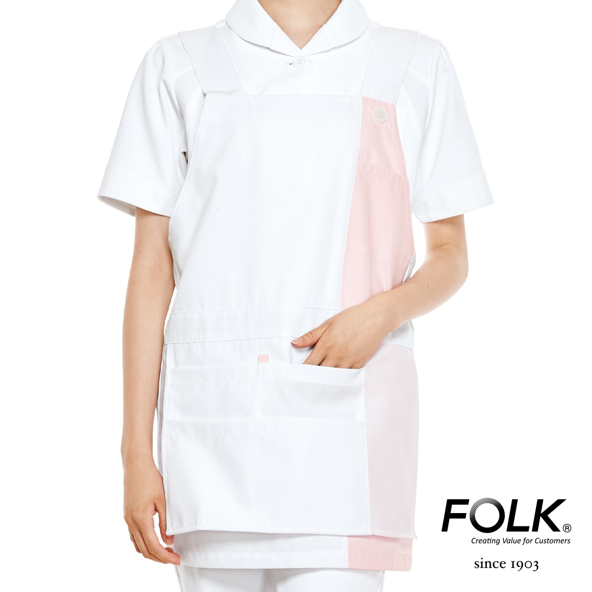 4045 エプロン｜医療用白衣・介護ユニフォーム・事務服のフォーク株式会社