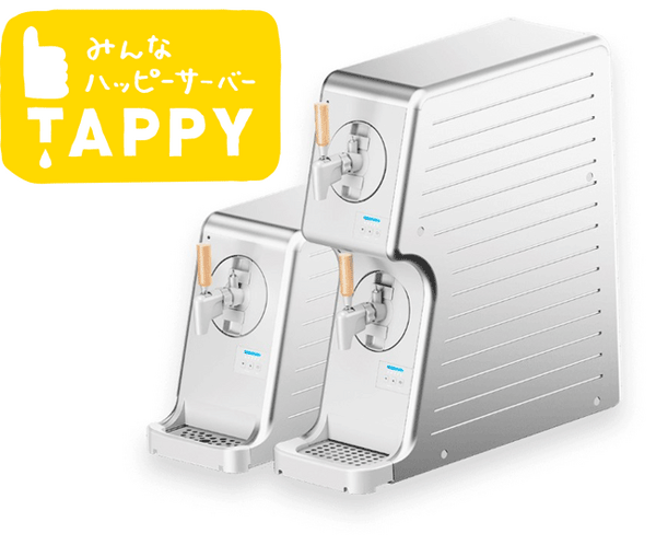 キリンタッピー サーバー