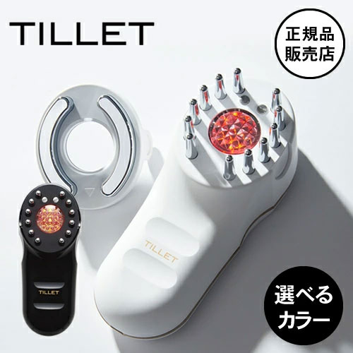 正規品販売店】TILLET（ティレット）製品一覧｜ビューティーパーク