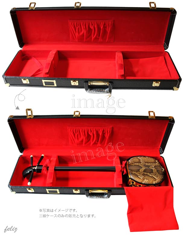 三線工房ひかり 沖縄三線 蛇皮本革張り ハードケース付き中古整備品6