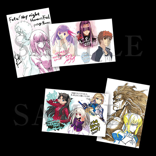 Fate Heaven's Feel 三章 入場特典 フィルム アーチャー 劇場版「Fate