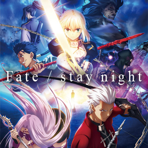 Blu-ray Disc Box | Fate/stay night [Unlimited Blade Works]