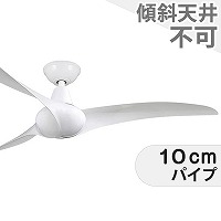 新品】TAKIZUMI シーリングファン TLFR5010 ライト LED TLFR5010｜瀧住