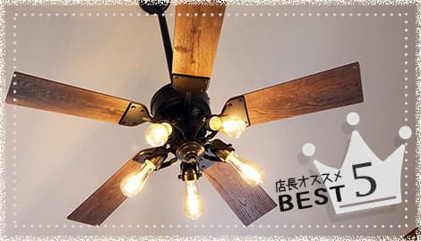 ブラックシーリングファンライト DCモーター Amazon.co.jp : Parrot Uncle シーリングファンライト 照明 ファン