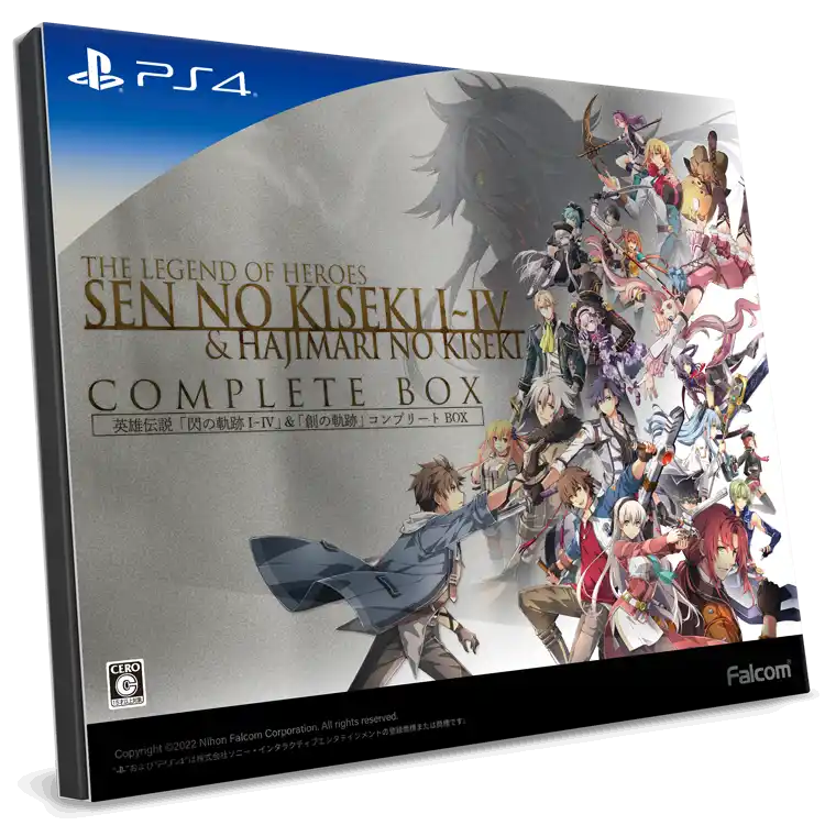 英雄伝説「閃の軌跡Ⅰ～Ⅳ」＆「創の軌跡」コンプリートBOX | 日本