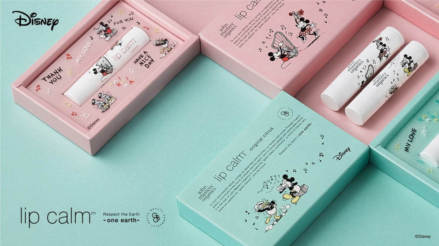 新品未使用】ジョンマスター オーガニック リップカーム 10本 ゆり様