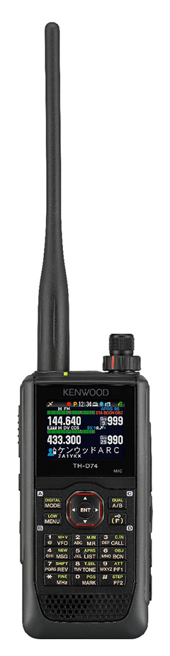TH-D74 (JVCケンウッド)｜2016年9月号 - 月刊FBニュース アマチュア