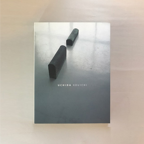 内田鋼一氏作 六角盤 内田鋼一氏作 六角盤 内田鋼一作品展】The