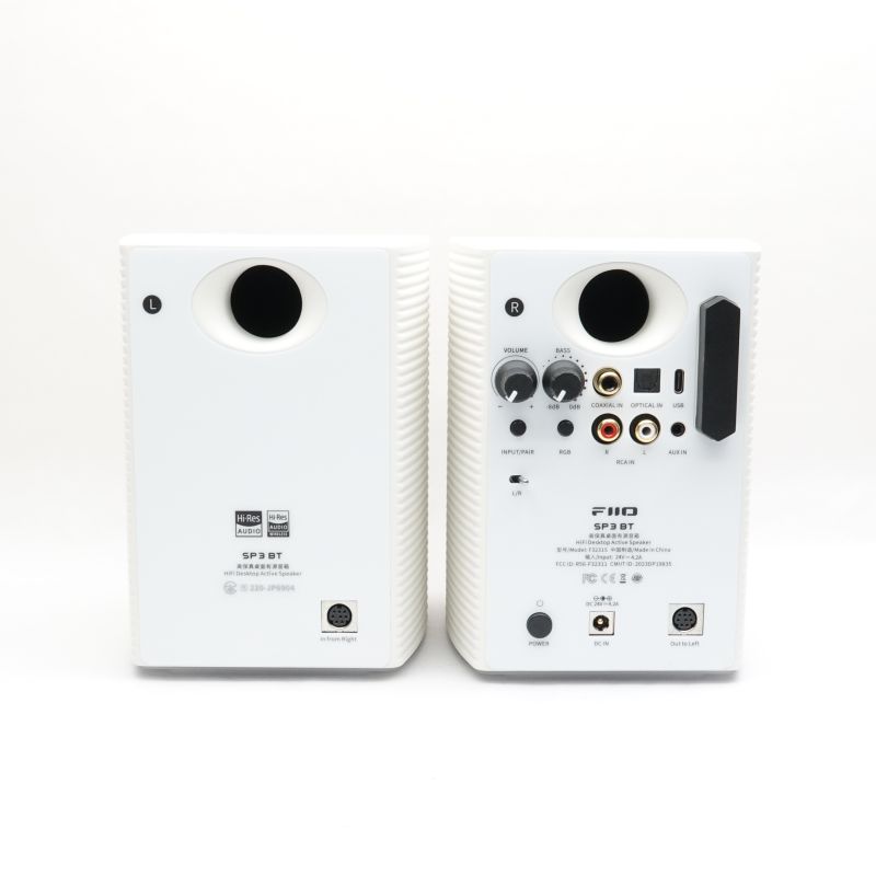 FIIO SP3 BT White [FIO-SP3BT-W] 中古 240004012829｜中古通販フジヤ