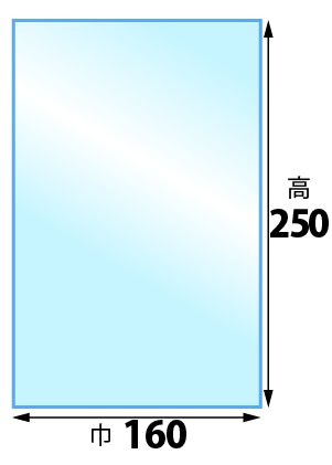 クリスタルパック柄入（OPP袋柄入）｜OPP袋の激安ネット販売 袋の王国本店