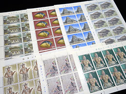 一昔前に収集や投資対象となった記念切手の高価買取、無料査定の買取