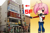 ドラゴンボールヒーローズ 買取表|買取情報|本厚木店|フルコンプ