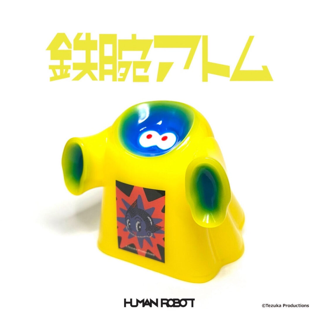 HUMANROBOT ヒューマンロボット ゴースティー ZZZ HUMANROBOT