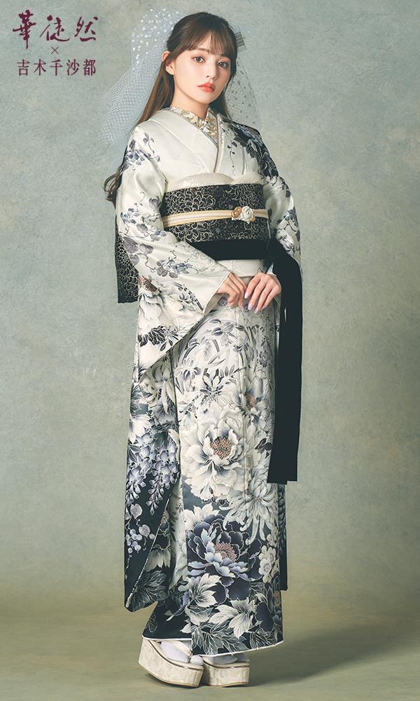 華徒然×吉木千沙都 白黒振袖｜クール&ビューティ｜【菊京屋】振袖