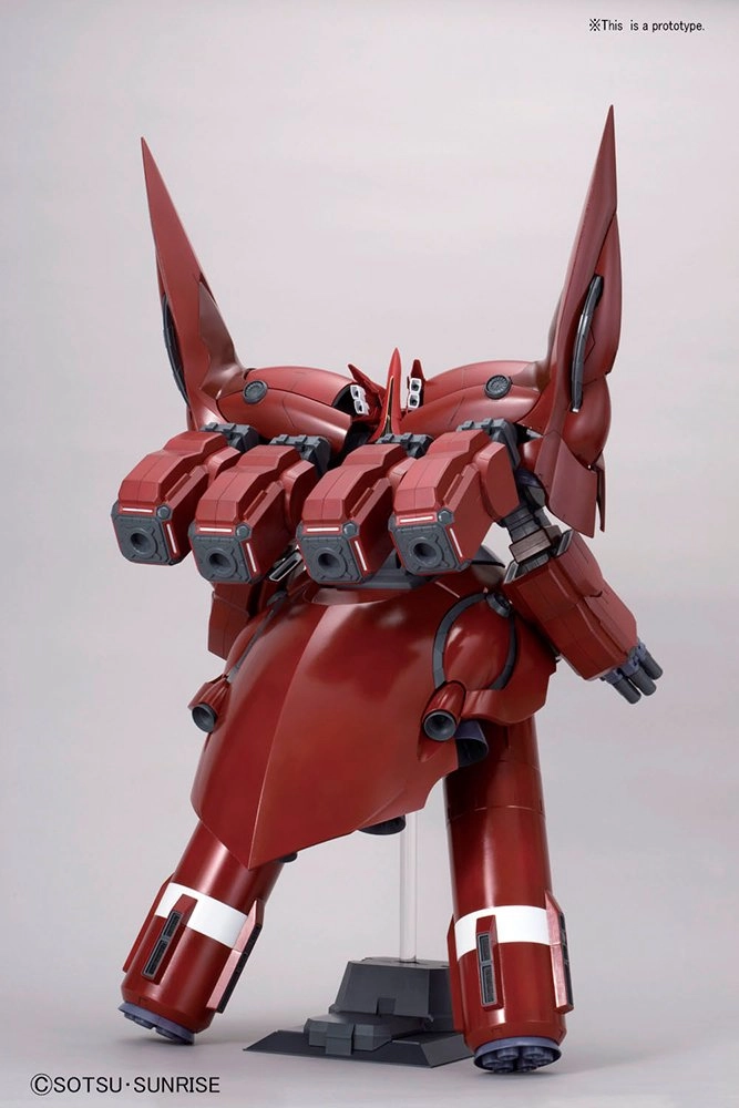 HGUC 1/144 NZ-999 ネオ・ジオング 機動戦士ガンダムUC