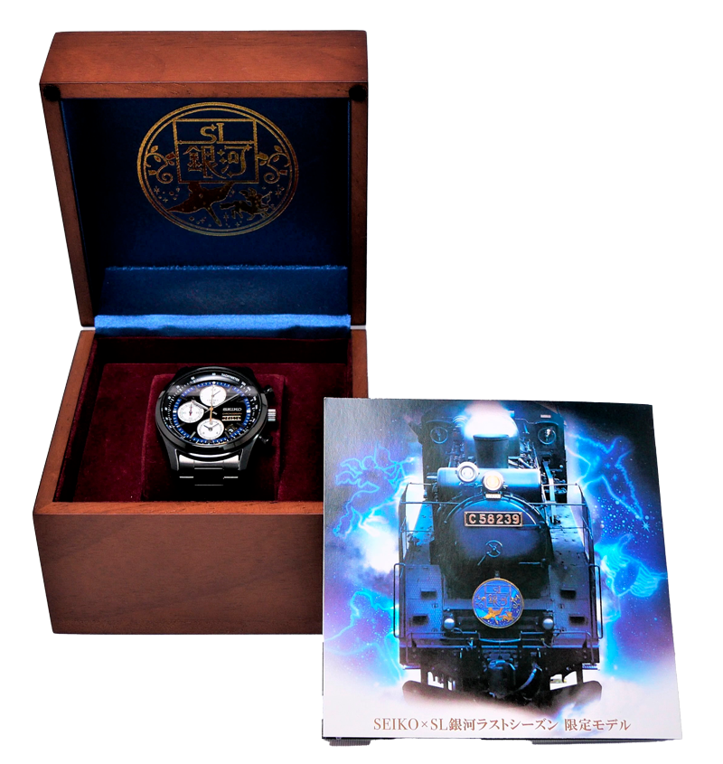 CHALLENGE20000km賞 JR全線踏破記念品 CHALLENGE20000km賞 JR