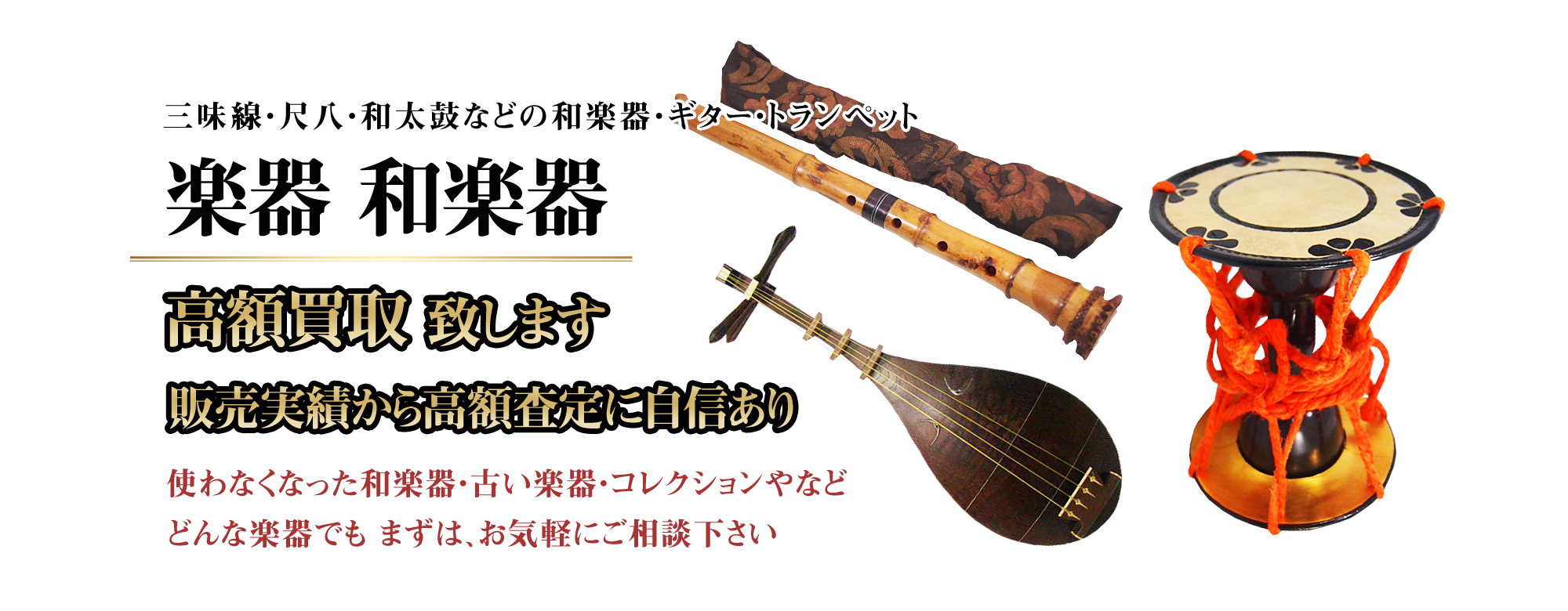 希少！作家もの陶器の太鼓 パーカッション 希少！作家もの陶器の太鼓